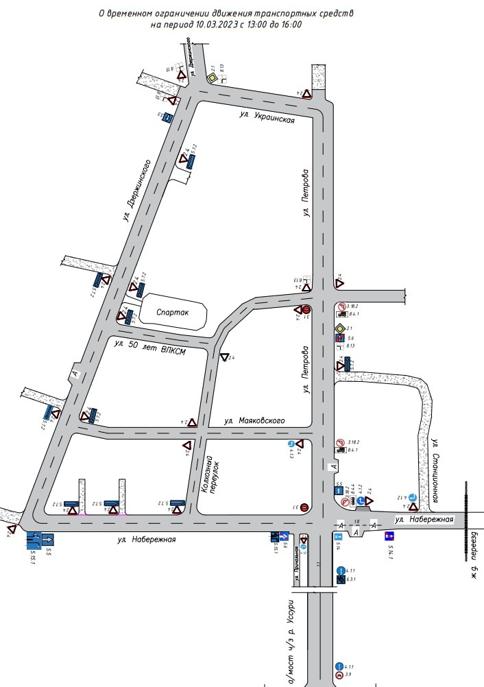 приложение 1 для авто.jpg приложение 1 для авто.jpg